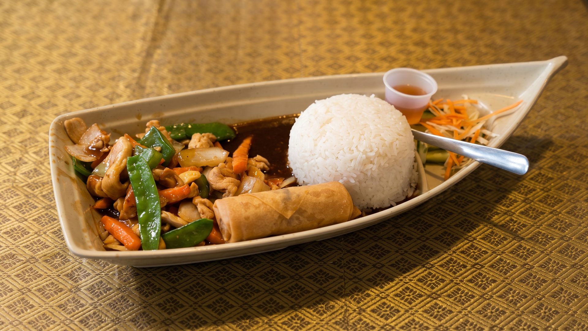 Bambu Thai Cuisine Rewards